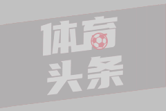 德国否认将重启“北溪-2”